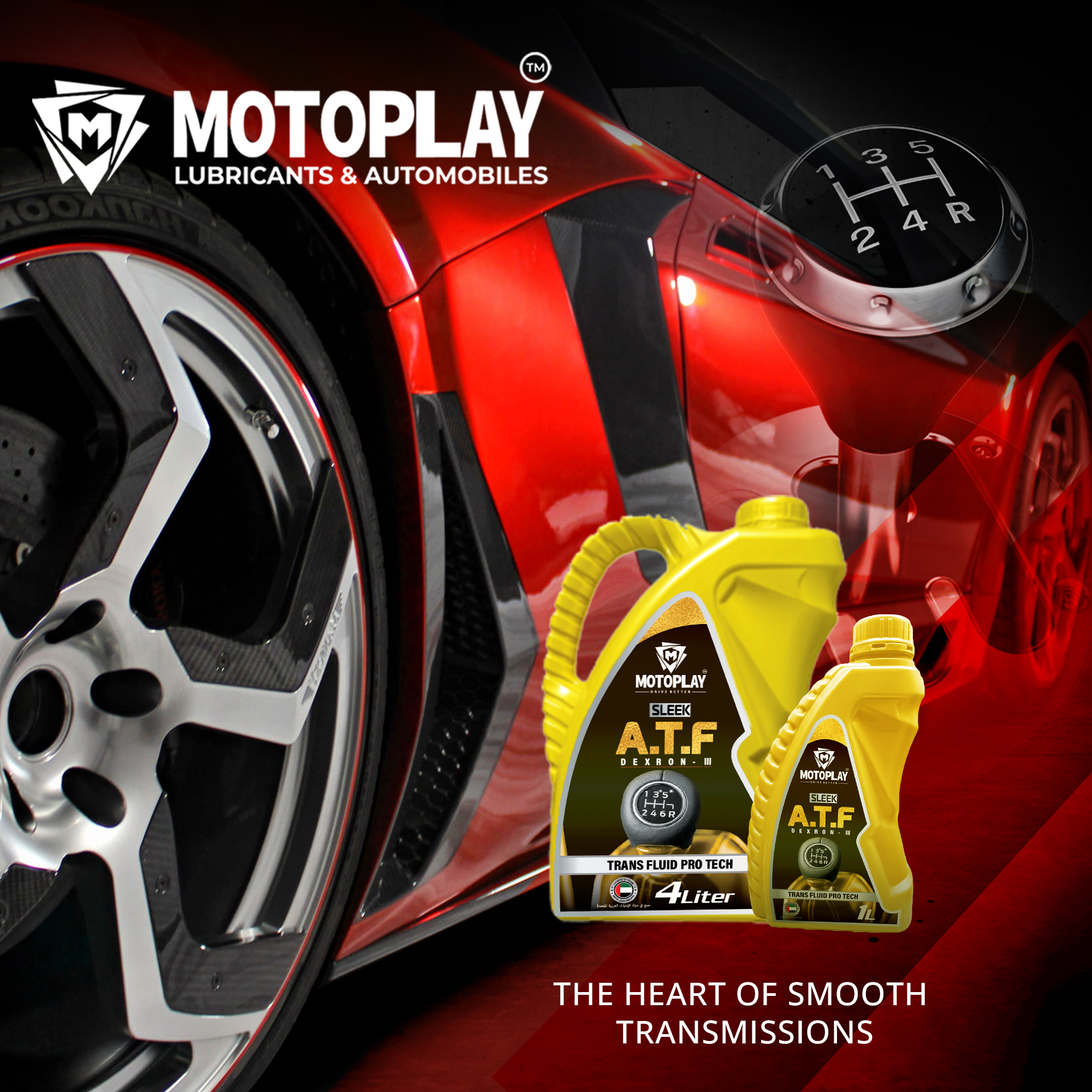 motoplay 10 img